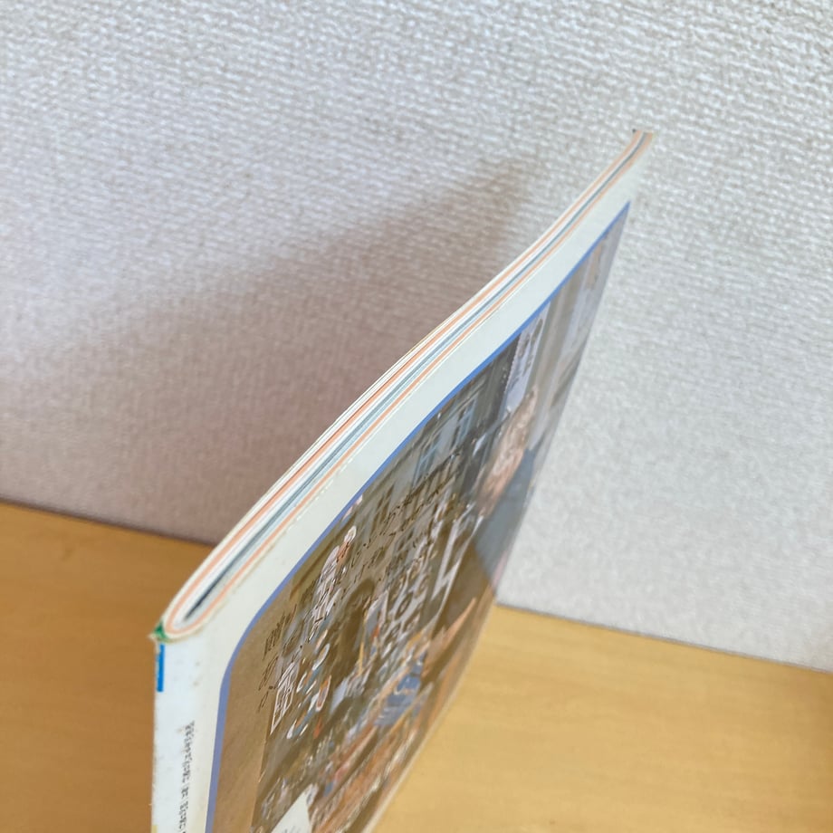 69721f96dbaefd63f86f32ff