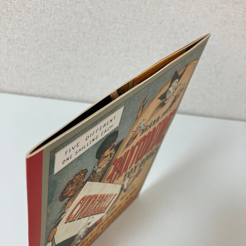 複刻 世界の絵本館 オズボーン・コレクション「パントマイムおもちゃ