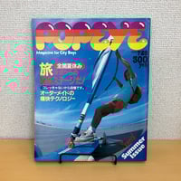 t*s様 CUTIE 90s 6冊セット　キューティー t*s様 CUTIE 90s 6冊セット キューティー t*s様 CUTIE 90s