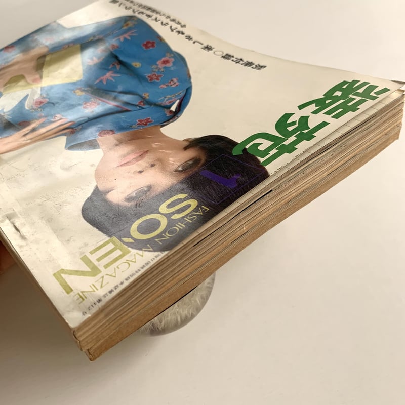 激レア　装苑　1966年　1年分　雑誌　60s ヴィンテージ　昭和レトロ　古本 激レア 装苑 1966年 1年分 雑誌 60s ヴィンテージ 昭和レトロ