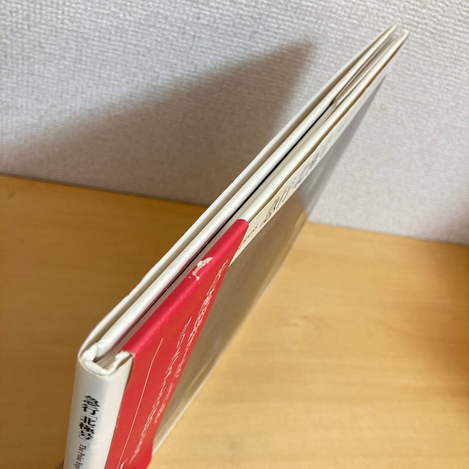 699144d2e080d91ceb65f3ab