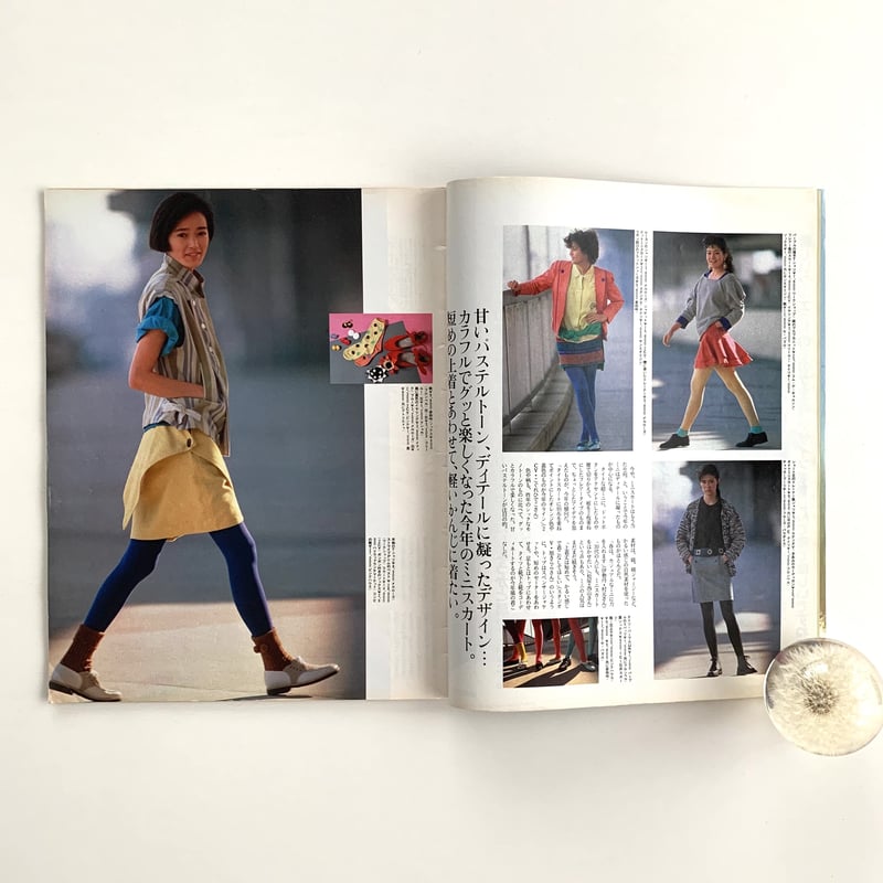 ビンテージ雑誌　an・an no.101 an・an 1983 1/28 365号 | まなみ古書店