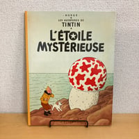 Les Aventures de Tintin L'Etoile mysterieuse（タンタンの冒険 ふしぎな流れ星）