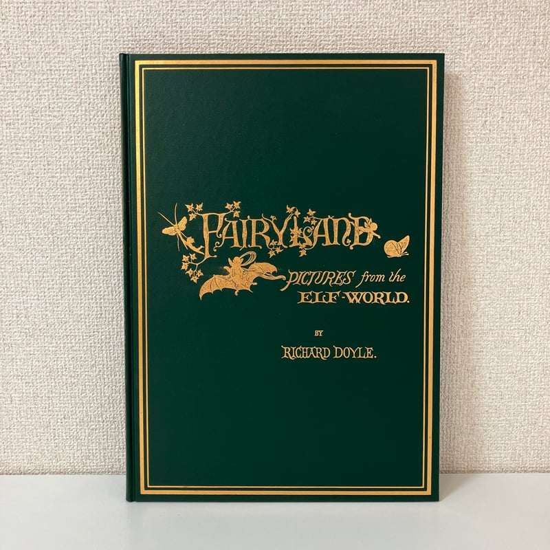 オズボーン・コレクション 復刻 世界の絵本館 複刻 世界の絵本館 オズボーン・コレクション「三つのRの物語
