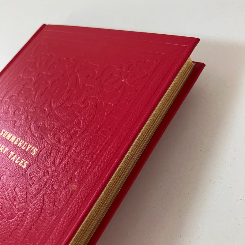 複刻 世界の絵本館 オズボーン・コレクション「伝説おとぎ話集