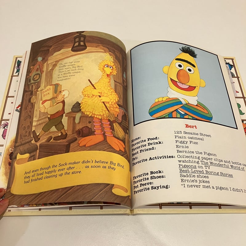 セサミストリート洋書絵本 THE SESAME STREET TREASURY VOLUME.