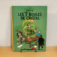 Les Aventures de Tintin Les Sept Boules de cristal（タンタンの冒険 7つの水晶球）