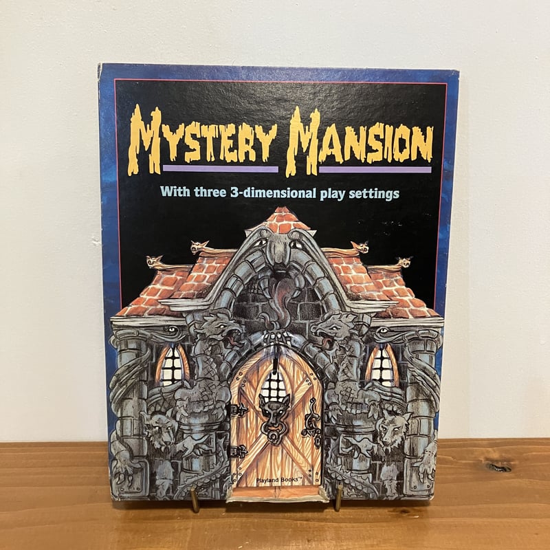 人形付きしかけ絵本 MYSTERY MANSION | まなみ古書店