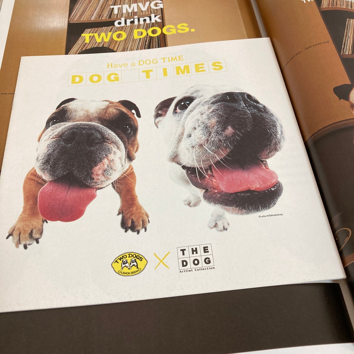 relax リラックス 2002年11月号 No.69 | まなみ古書店