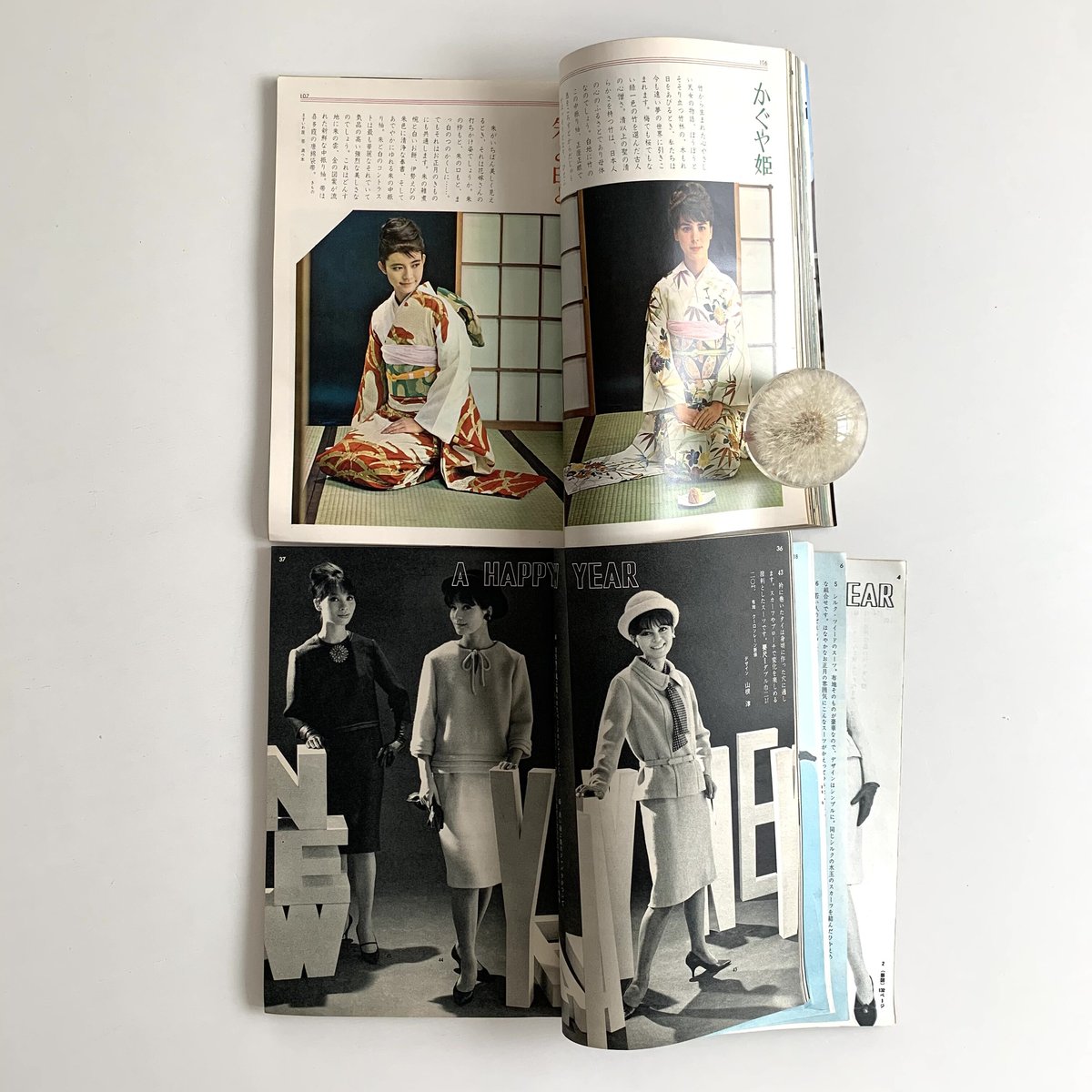 fit=scale-down,w=1200