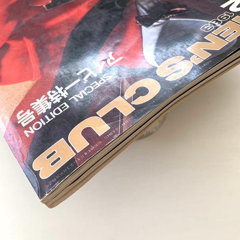 古雑誌2 MEN'S CLUB No.264 1983年2月号 アイビー特集号 | まなみ古書店