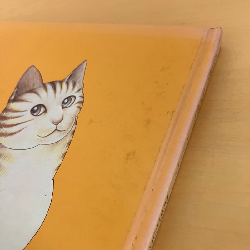 CAT'S EYE キャッツ・アイ | まなみ古書店