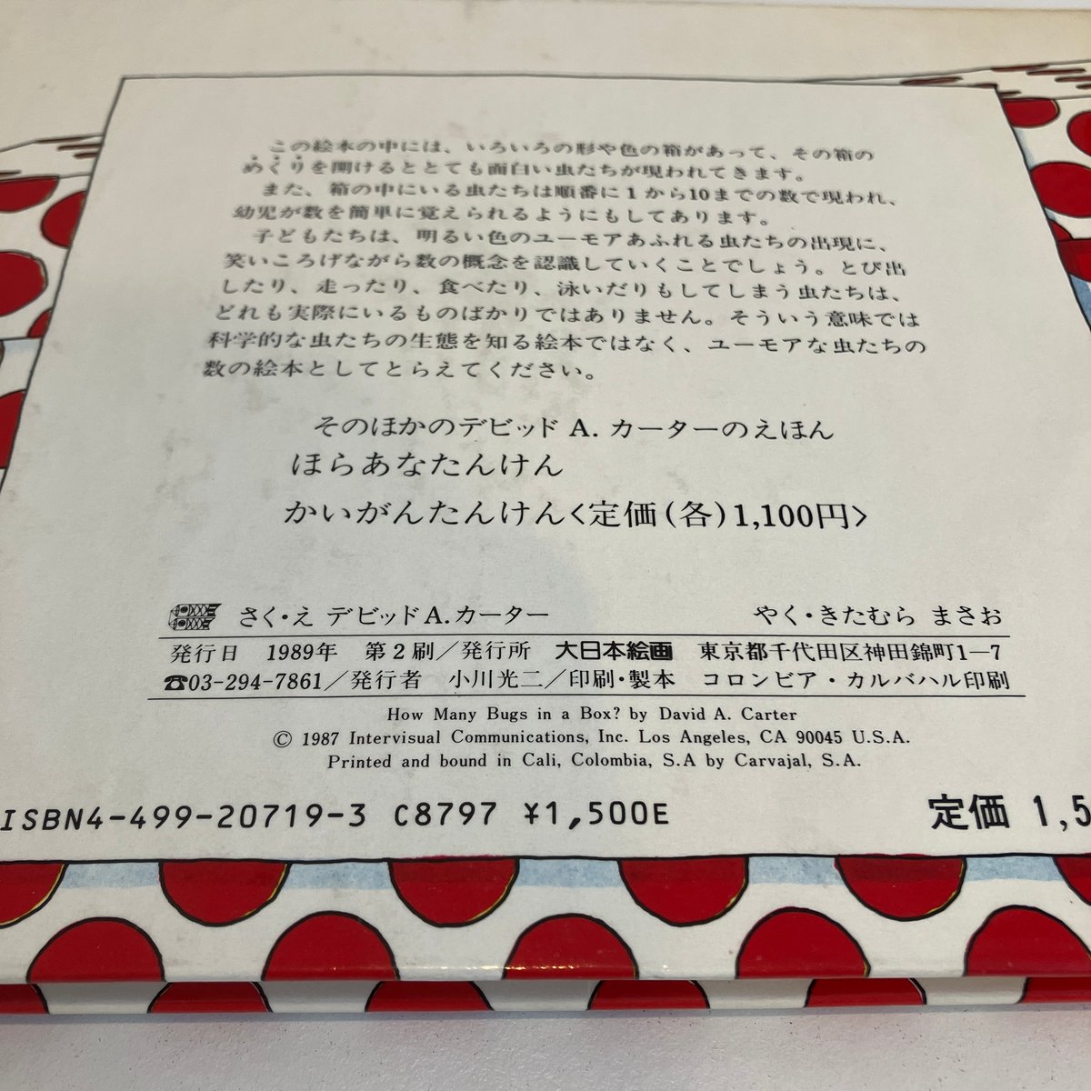 fit=scale-down,w=1200