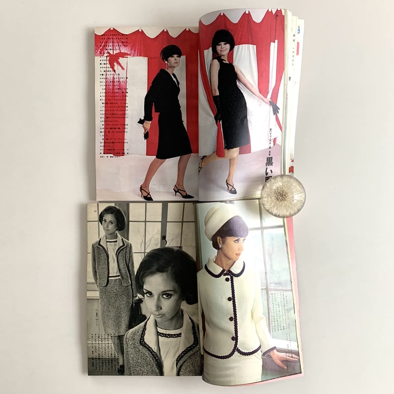激レア　装苑　1966年　1年分　雑誌　60s ヴィンテージ　昭和レトロ　古本 激レア 装苑 1966年 1年分 雑誌 60s ヴィンテージ 昭和レトロ