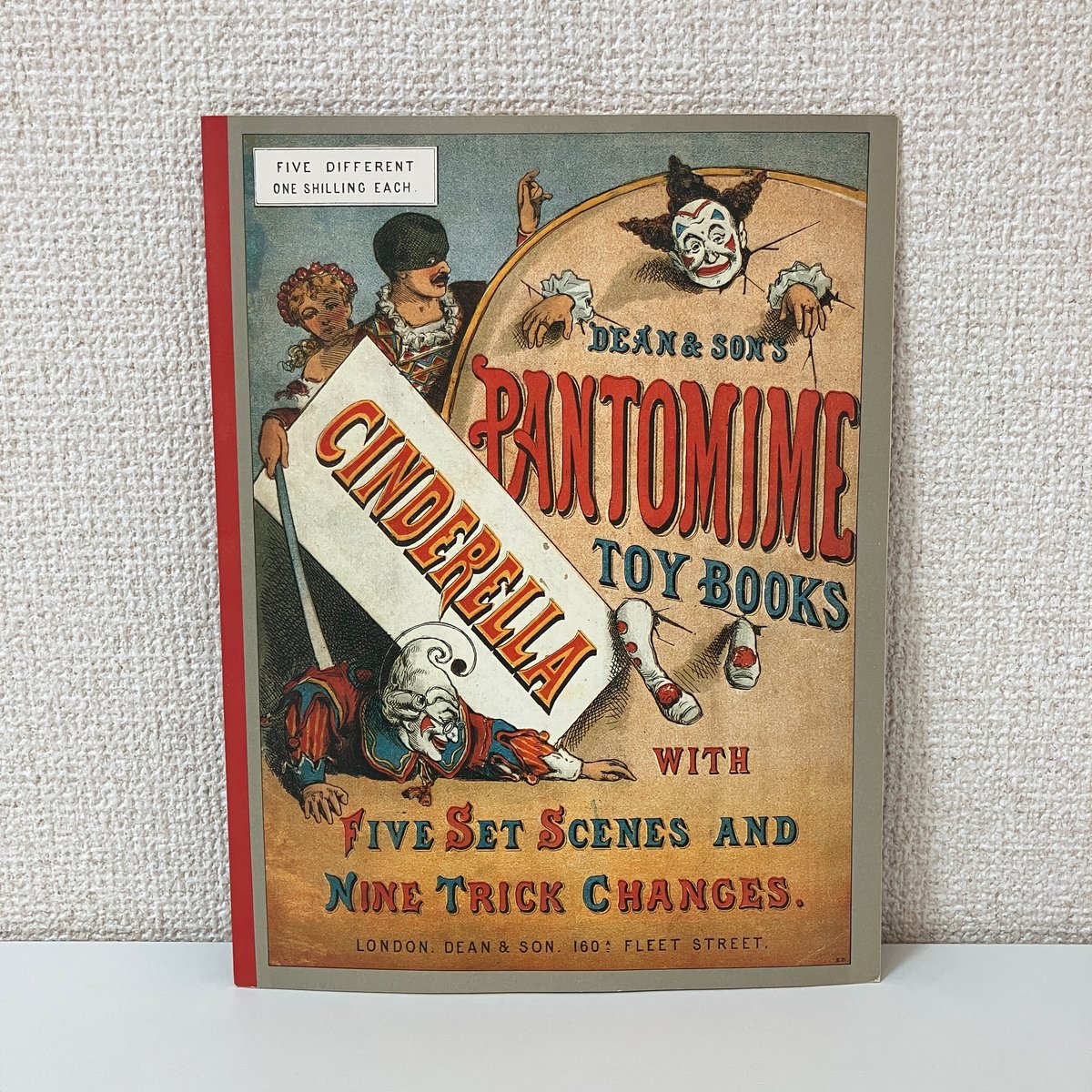 複刻 世界の絵本館 オズボーン・コレクション「パントマイムおもちゃ