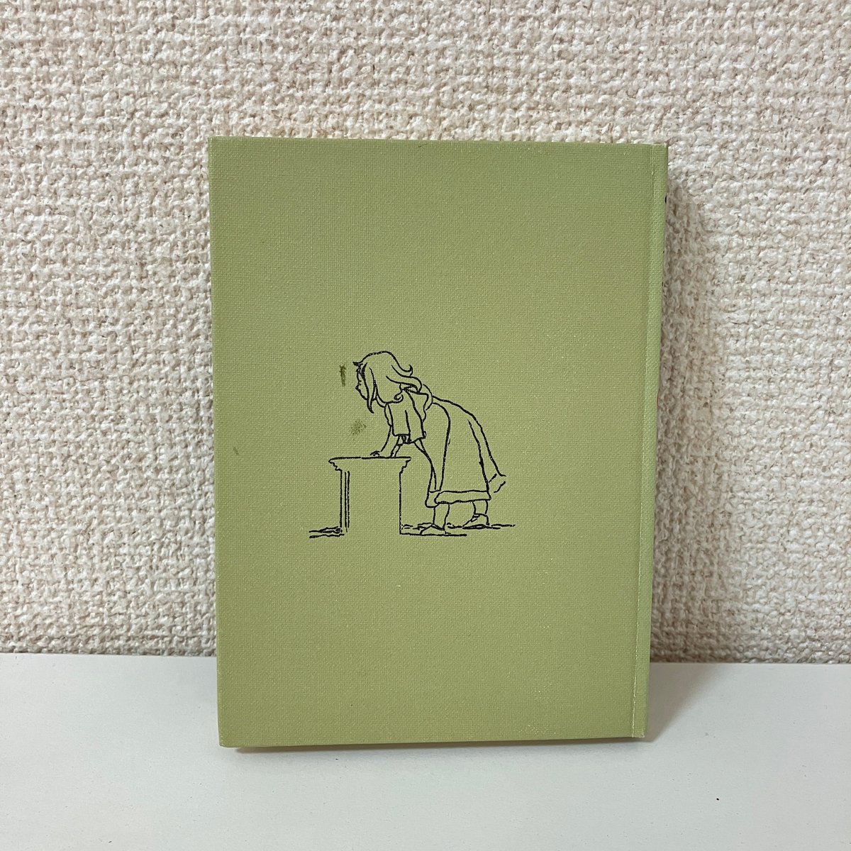 複刻 世界の絵本館 オズボーン・コレクション「お買物の日」 | まなみ