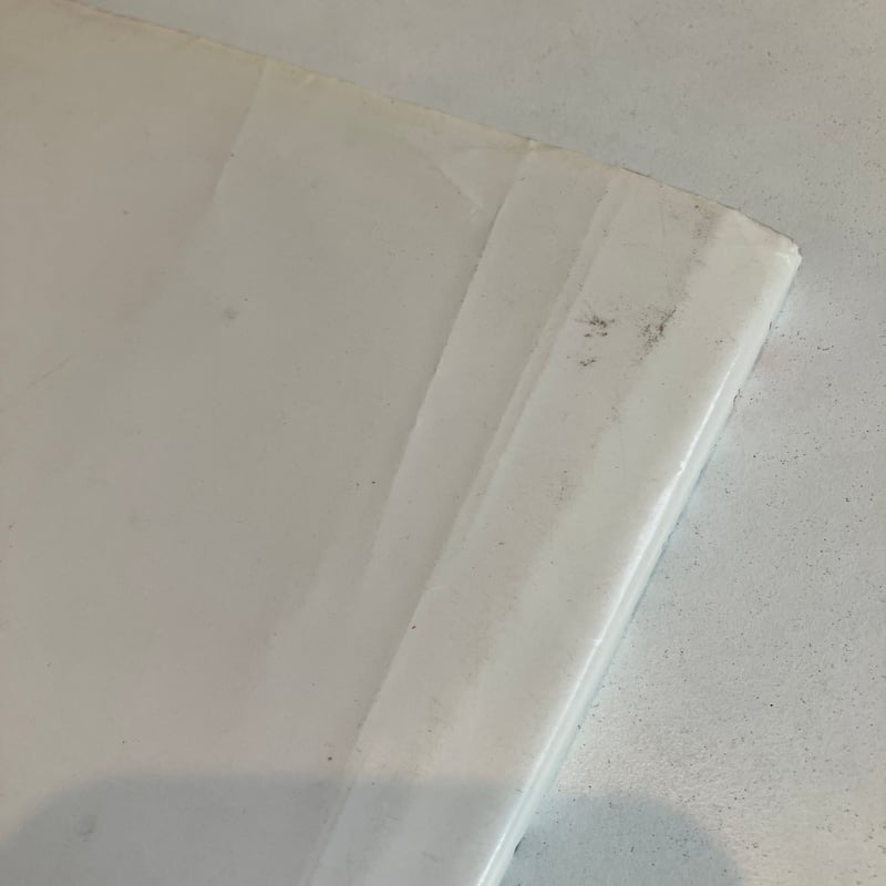 ペッチとおかあさんさかな ペッチのだいぼうけん4 | まなみ古書店