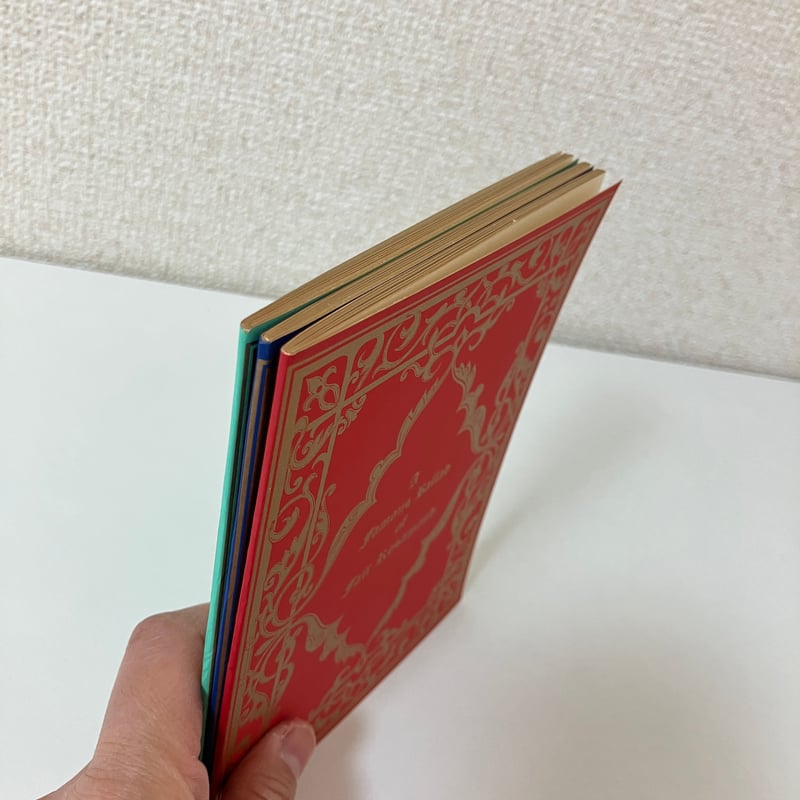 複刻 世界の絵本館 オズボーン・コレクション〈イギリス昔話集