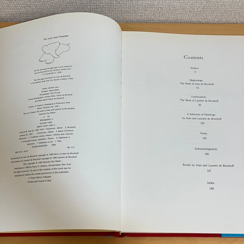 ババール THE ART OF BABAR THE ART OF BABAR | まなみ古書店