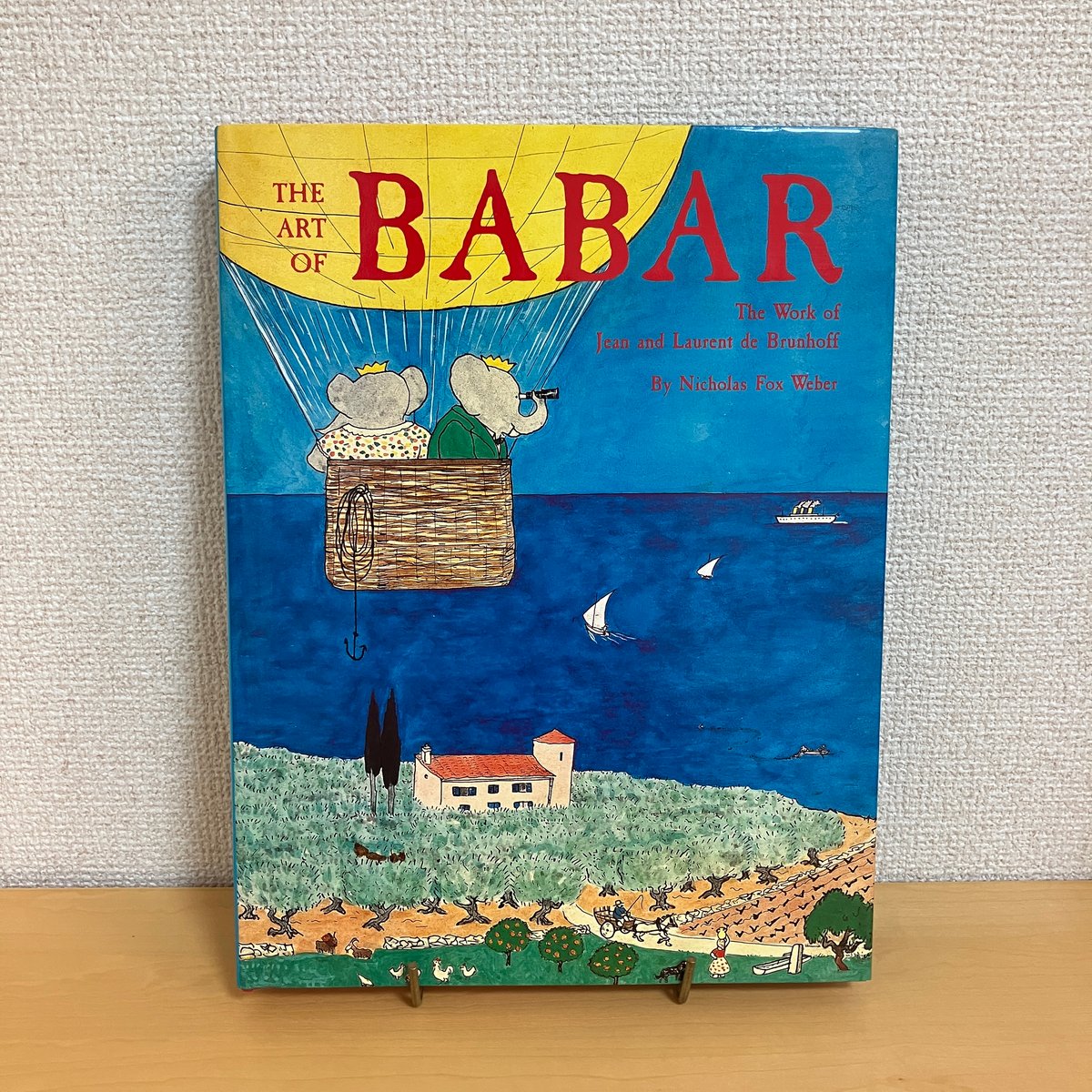 ババール THE ART OF BABAR ババール THE ART OF BABAR THE ART OF BABAR | まなみ古書店
