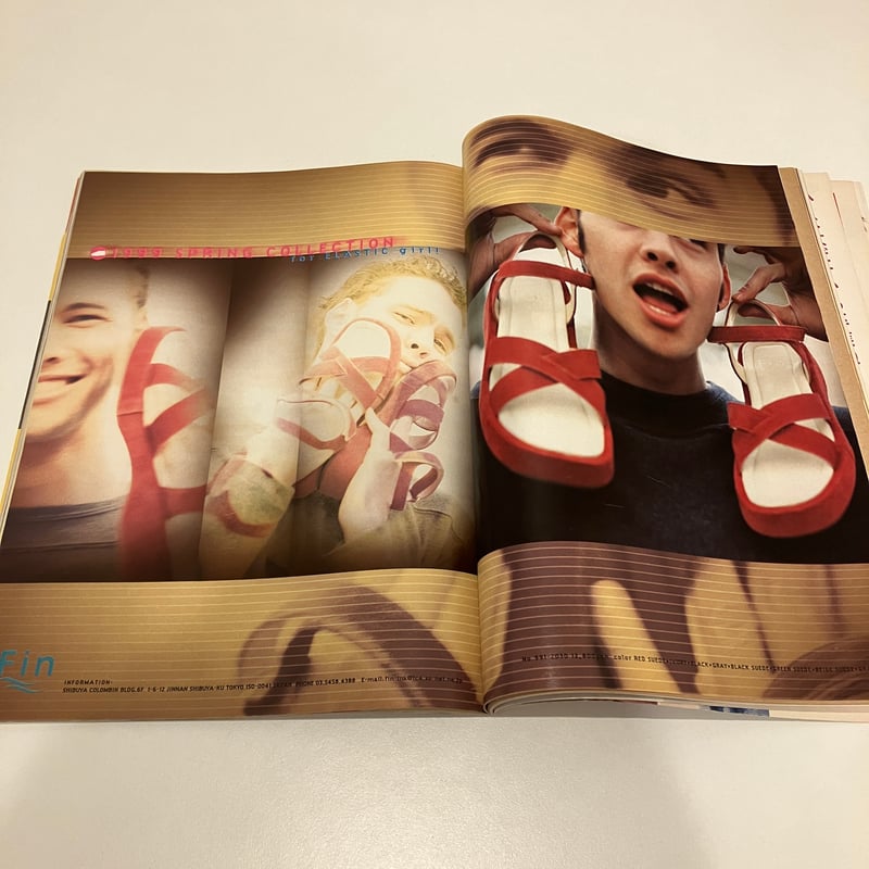 Olive 1999年3/3 385号 特集「今日から着る！小粋なシンプルきれい服