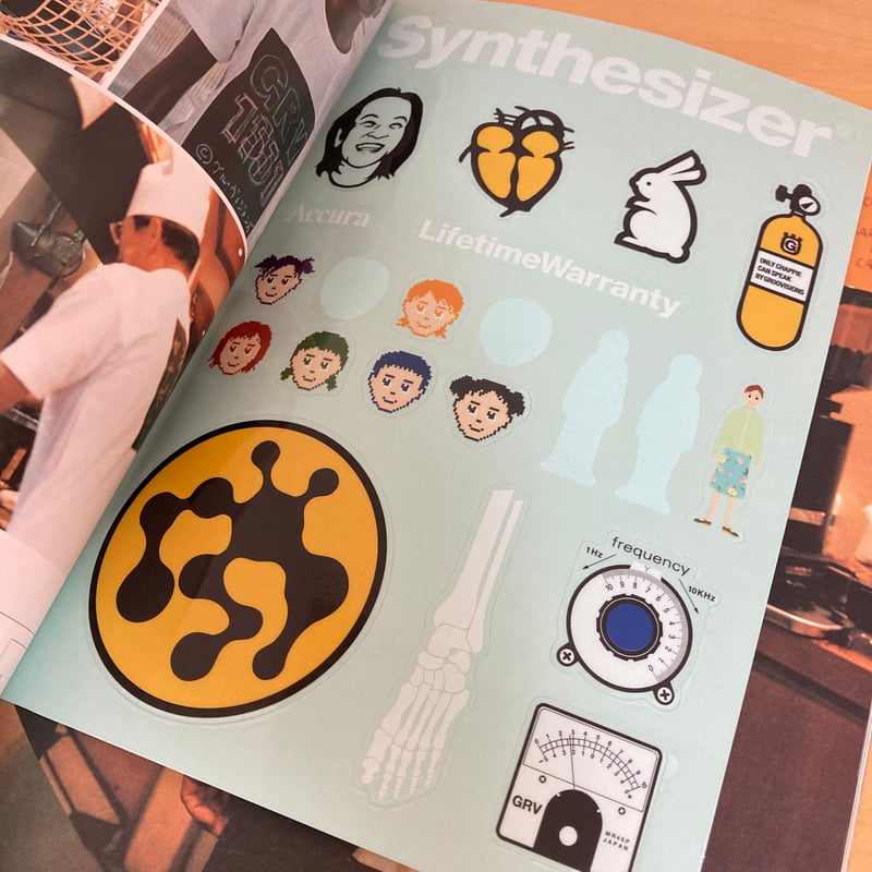 relax リラックス 2001年2月号 No.48 付録付 | まなみ古書店