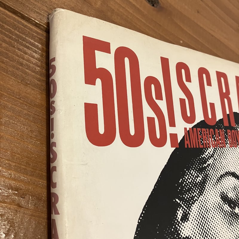 50s! SCRAP AMERICAN BOYS & GIRLS VOL.1 | まなみ古書店