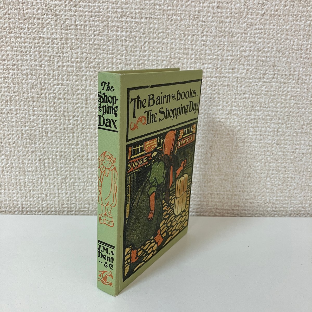複刻 世界の絵本館 オズボーン・コレクション「お買物の日」 | まなみ
