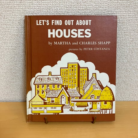アメリカ　LET’S FIND OUT ABOUT HOUSESヴィンテージ絵本 CATEGORY アメリカの絵本 | まなみ古書店