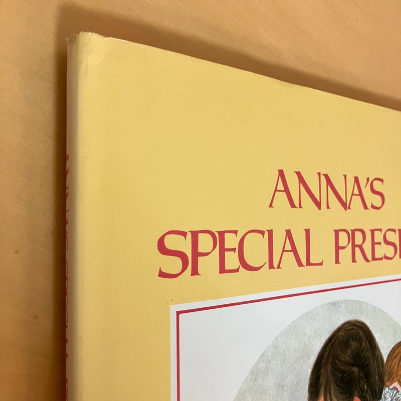 ANNA'S SPECIAL PRESENT（いもうとのにゅういん 英語版） | まなみ古書店