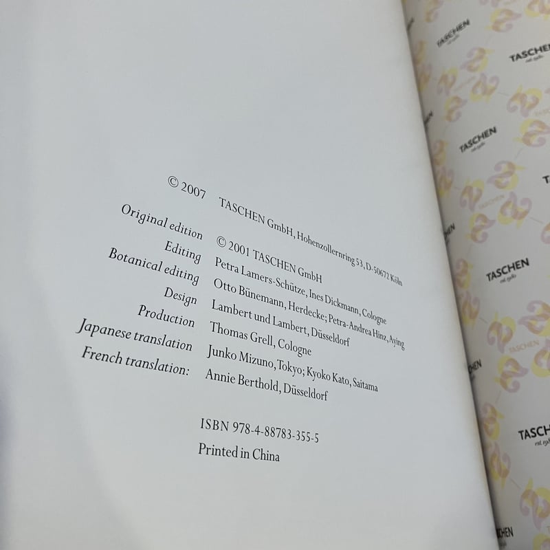 The Rose バラ ピエール＝ジョゼフ・ルドゥーテ 全図版 | まなみ古書店