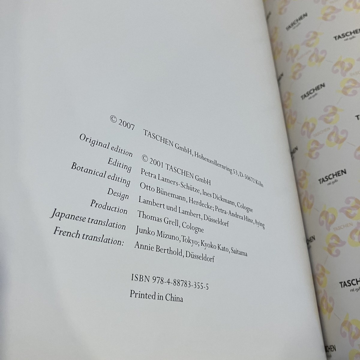 The Rose バラ ピエール＝ジョゼフ・ルドゥーテ 全図版 | まなみ古書店
