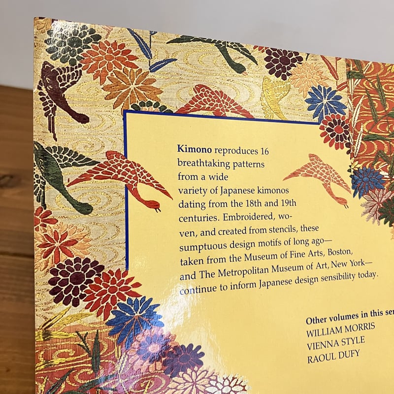 Giftwraps by Artists:KIMONO Japanese Designs | 