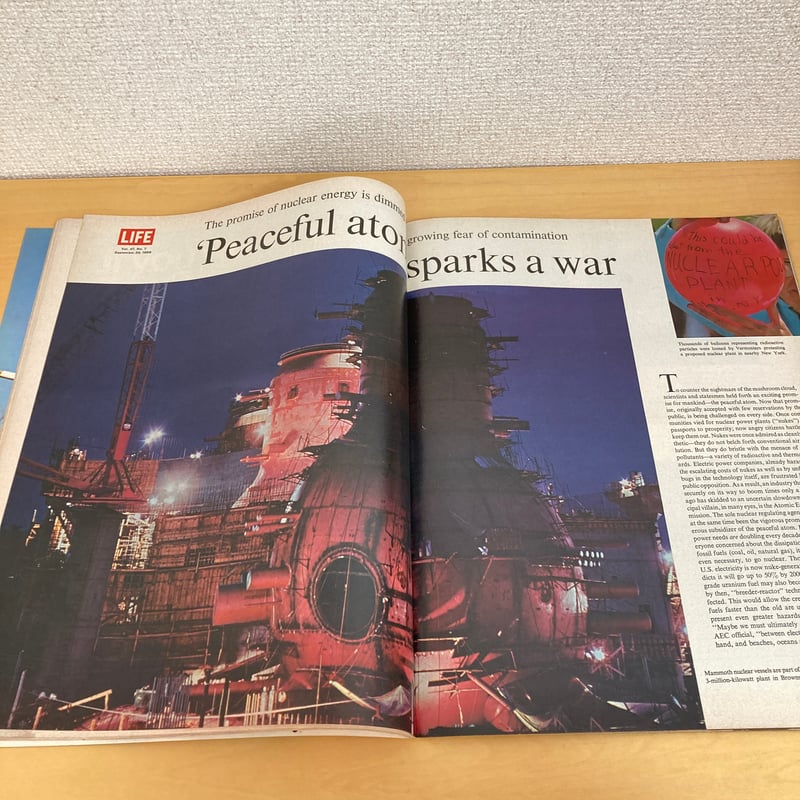 LIFE 1969.9/29 ピーター・マックス特集号 | まなみ古書店