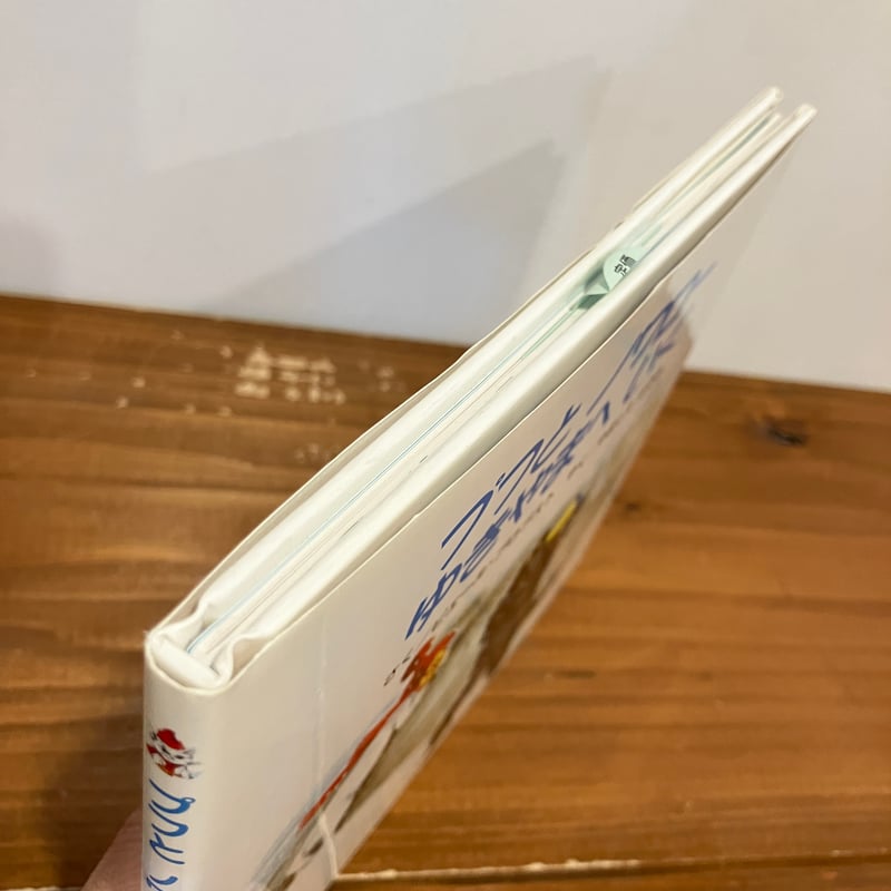 カロリーヌ プチえほんシリーズ プフとノワロー ゆきやまへいく