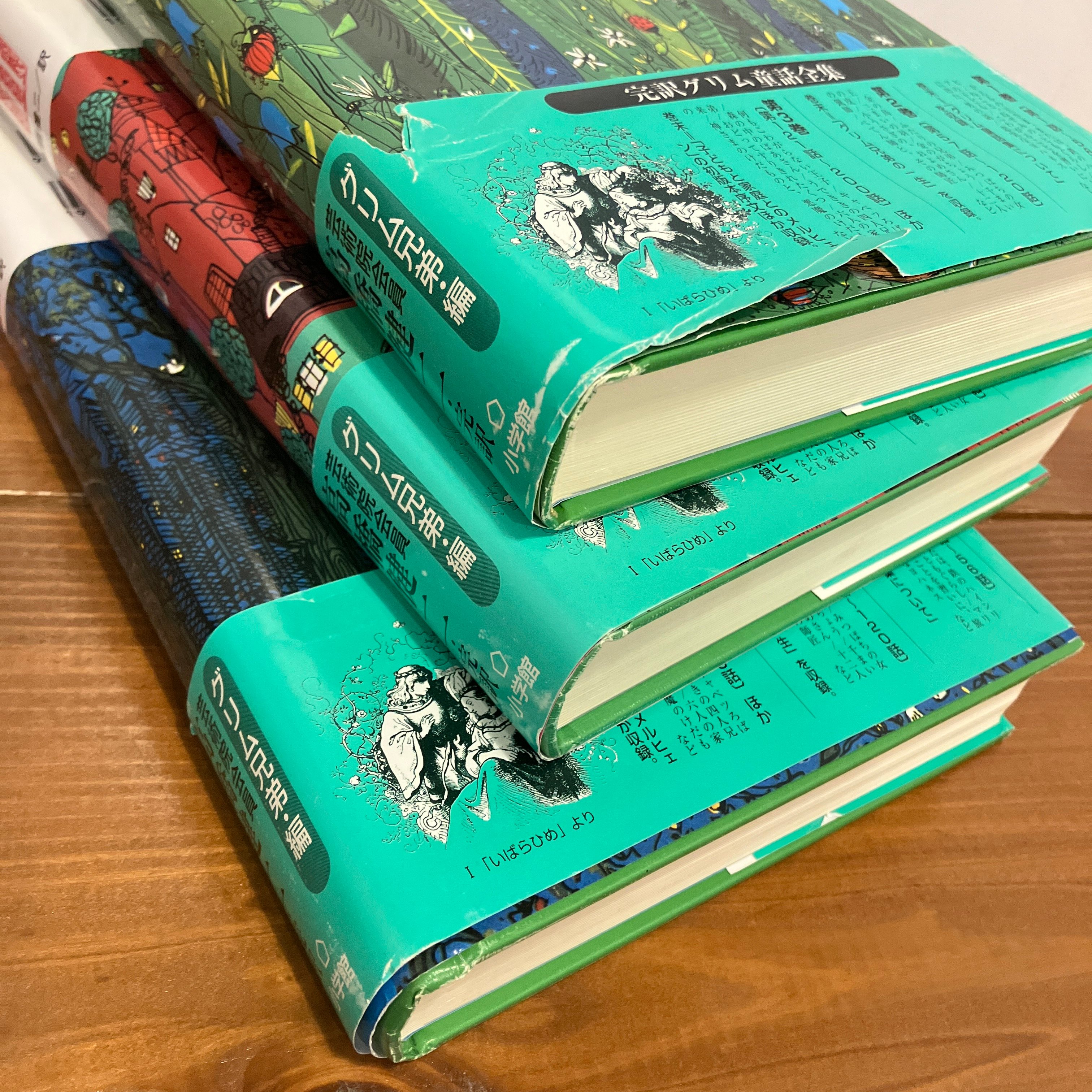 【未読本】The Brothers Grimm グリム童話全集 original