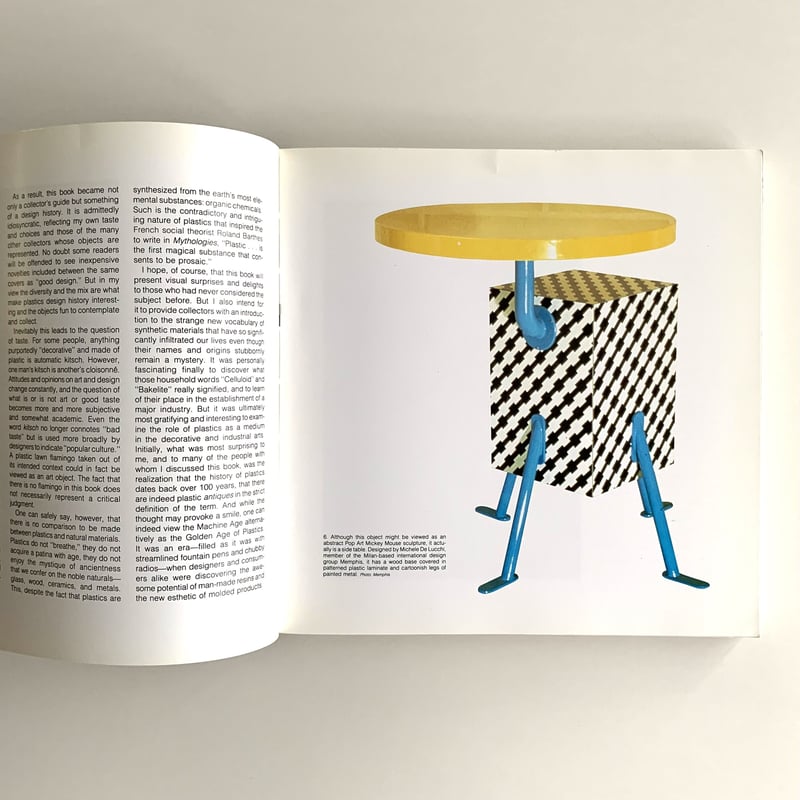 ART PLASTIC DESIGN FOR LIVING | まなみ古書店