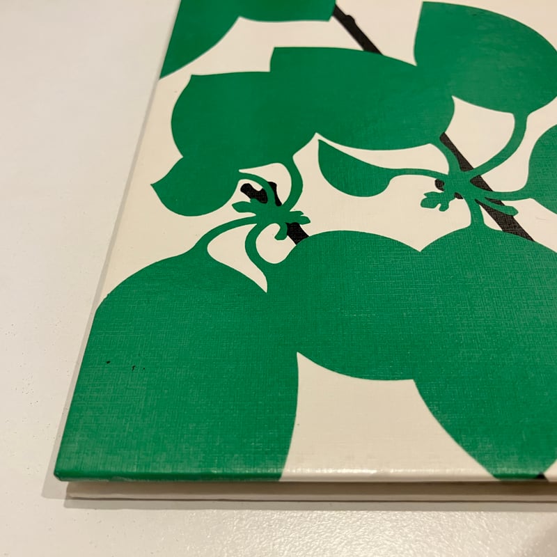 りんごとちょう | まなみ古書店
