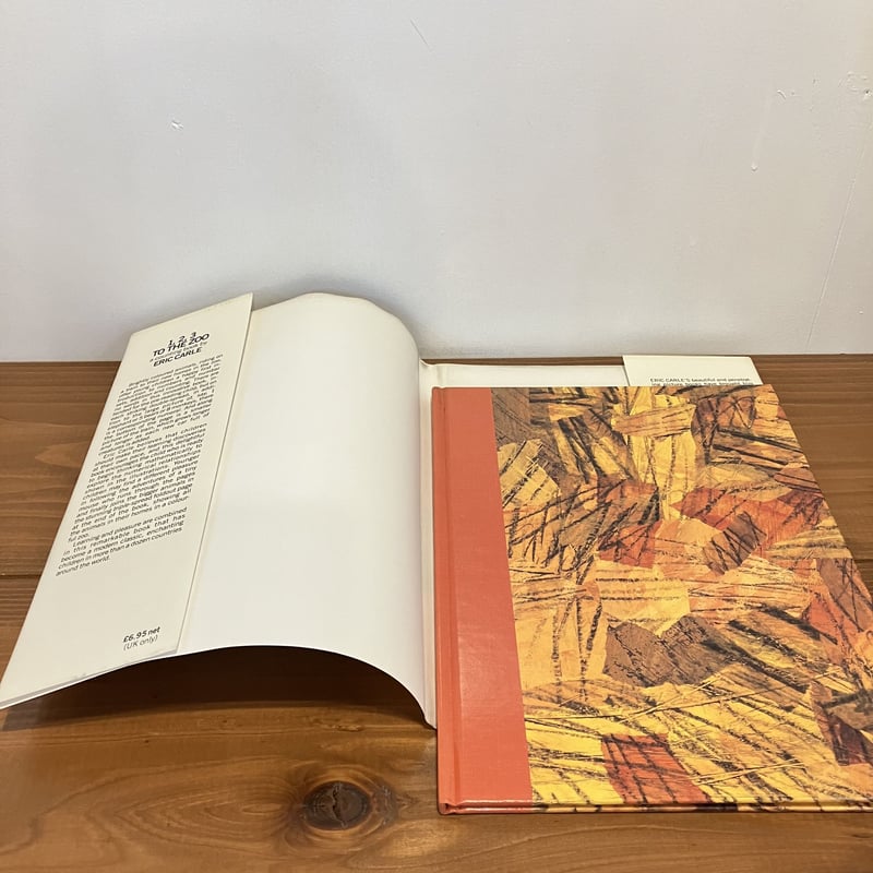 洋書] A Day in the Zoo とびだす絵本 アンティーク 復製 洋書