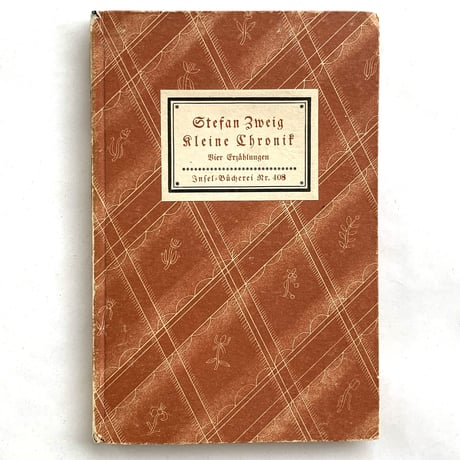 CATEGORY インゼル文庫(ドイツ) | まなみ古書店