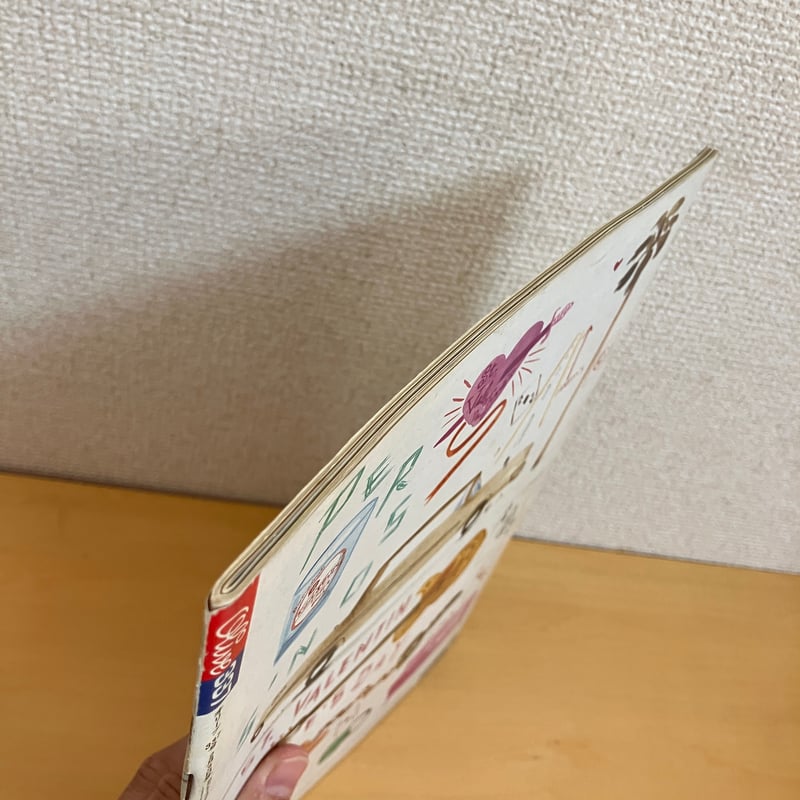 Olive 1997年2/3 337号 | まなみ古書店