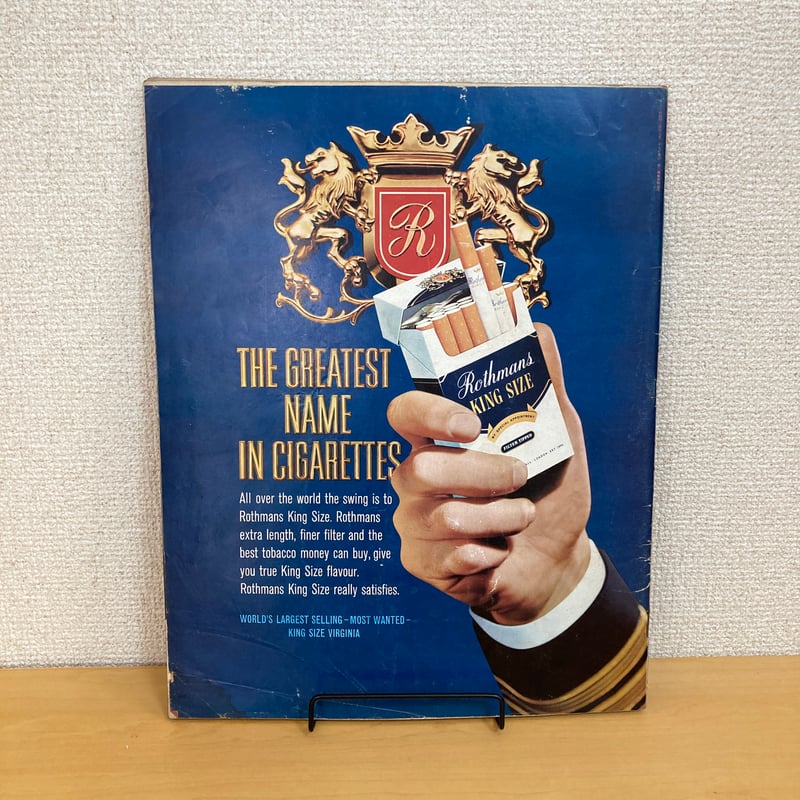 LIFE 1969.9/29 ピーター・マックス特集号 | まなみ古書店