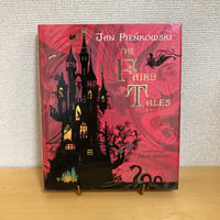 複刻 世界の絵本館 オズボーン・コレクション「妖精の国」 | まなみ古書店