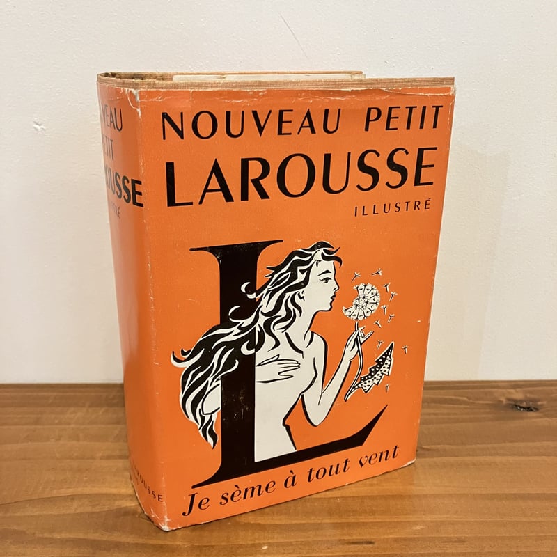 NOUVEAU PETIT LAROUSSE ILLUSTRÉ (仏ラルース図解小辞典) | 