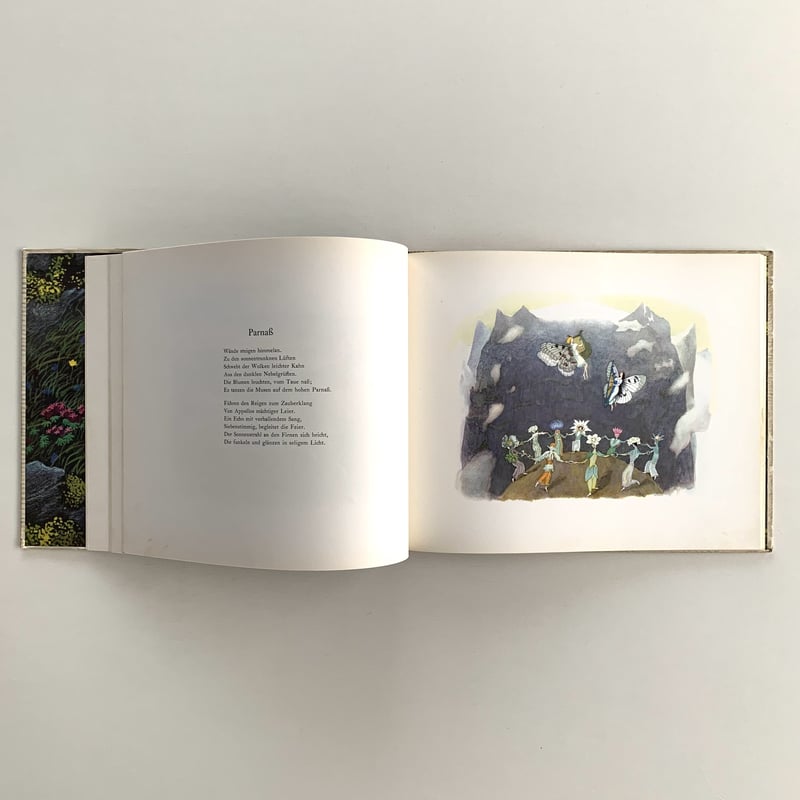 Alpenblumenmärchen (アルプスの花物語) | まなみ古書店 Alpenblumenmärchen (アルプスの花物語) | まなみ古書店