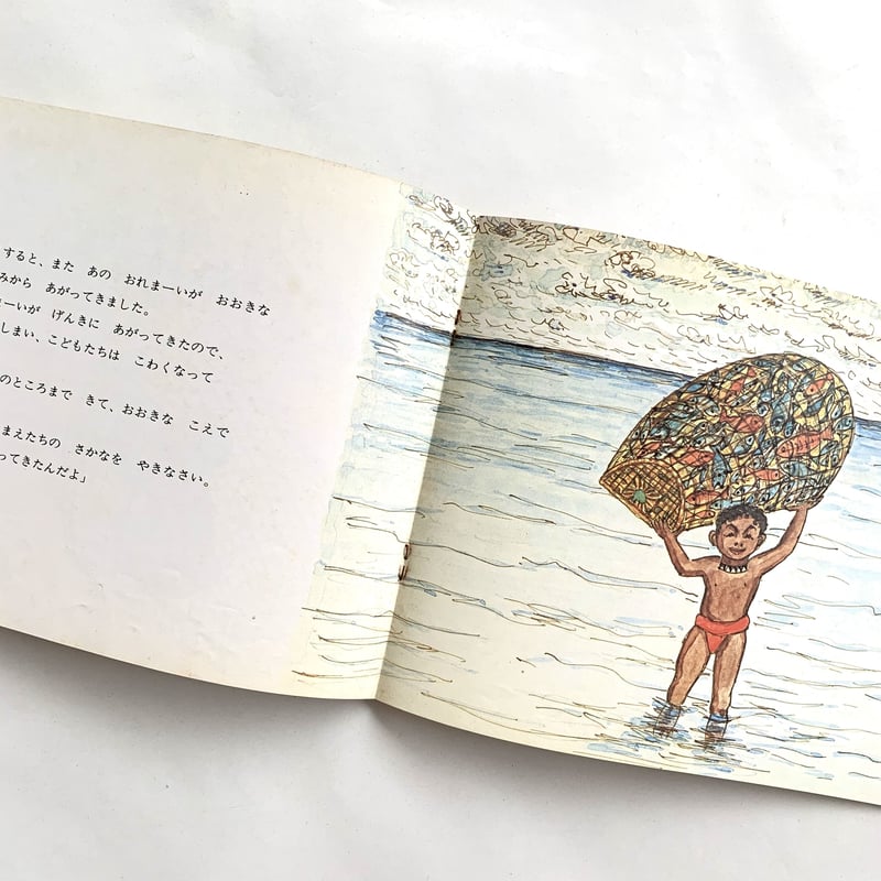 貴重・美品・ドロドロ話なぞばなし 2 イマい話の巻 単行本 – 1989 Amazon.co.jp: 山本譲二（1）みちのくひとり旅.からたちの