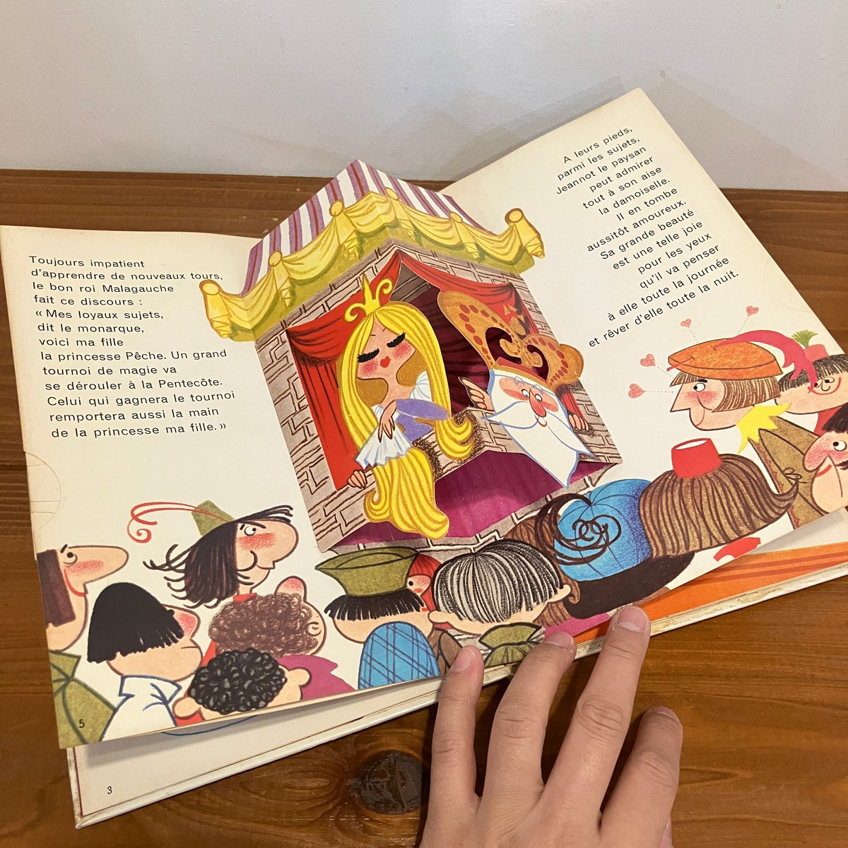 fit=scale-down,w=1200