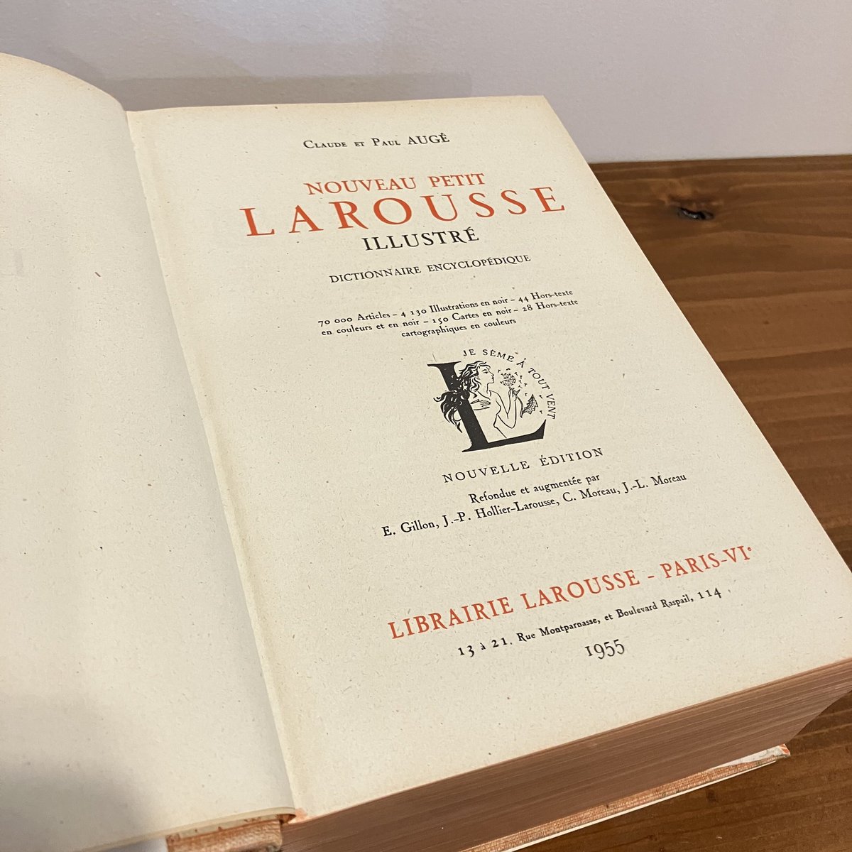 NOUVEAU PETIT LAROUSSE ILLUSTRÉ (仏ラルース図解小辞典) | NOUVEAU PETIT LAROUSSE ILLUSTRÉ (仏ラルース図解小辞典) |