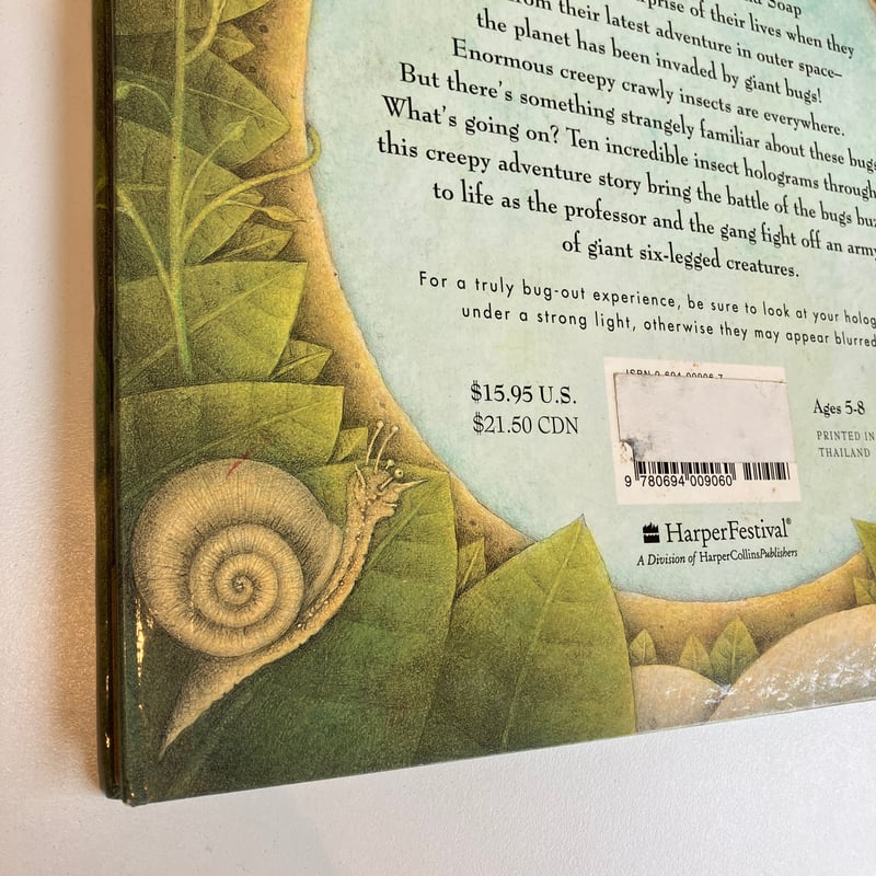 ホログラムしかけ絵本 INVASION OF THE Giant Bugs | まなみ古書店