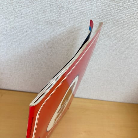 【そうかんごうの創刊号】 ジュニア誌とメルヘン 月刊いちごえほん 1975年1月号